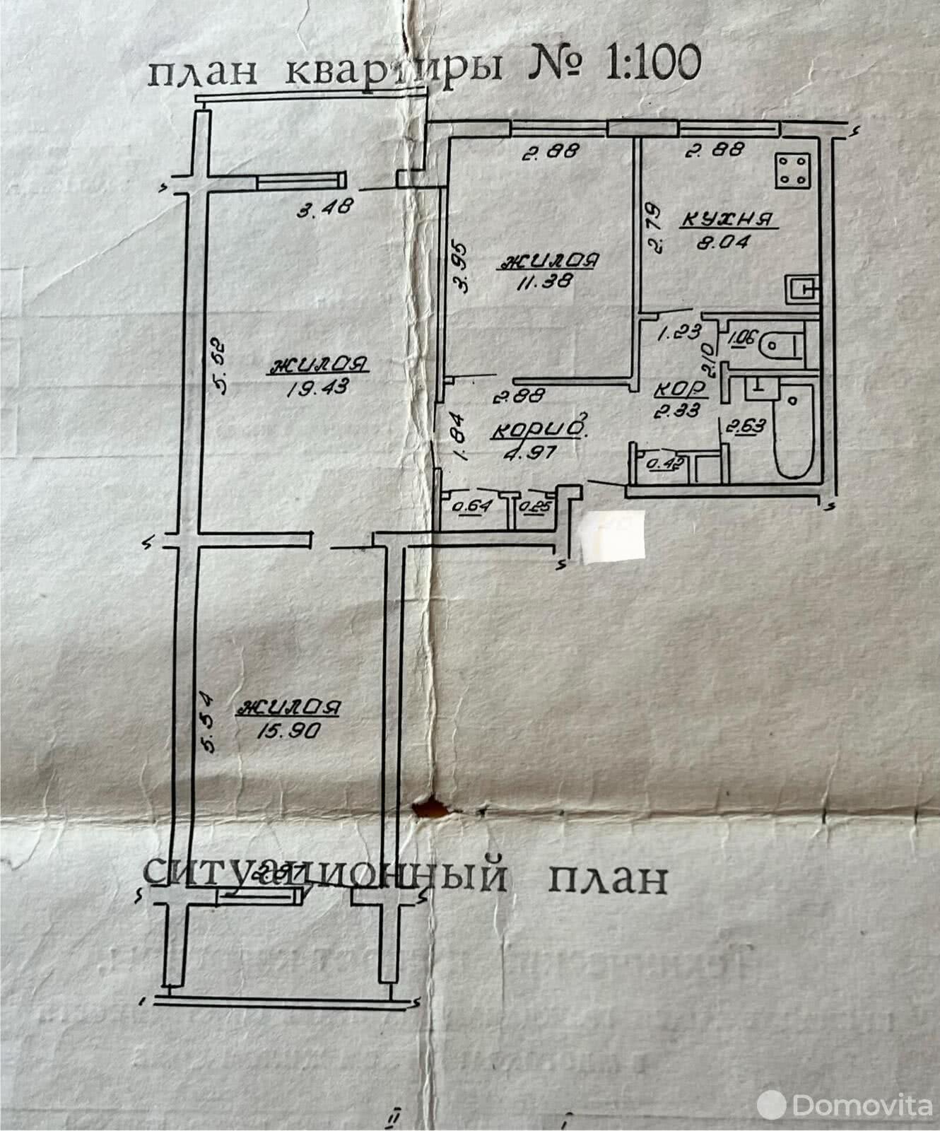 продажа квартиры, Могилев, пр-т Шмидта, д. 54А