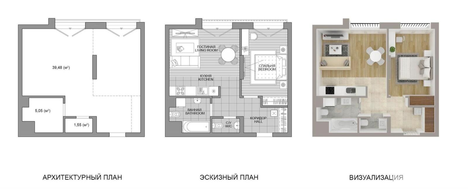 Продажа 1-комнатной квартиры в Минске, ул. Братская, д. 11/3, 46541 EUR, код: 1063007 - фото 2