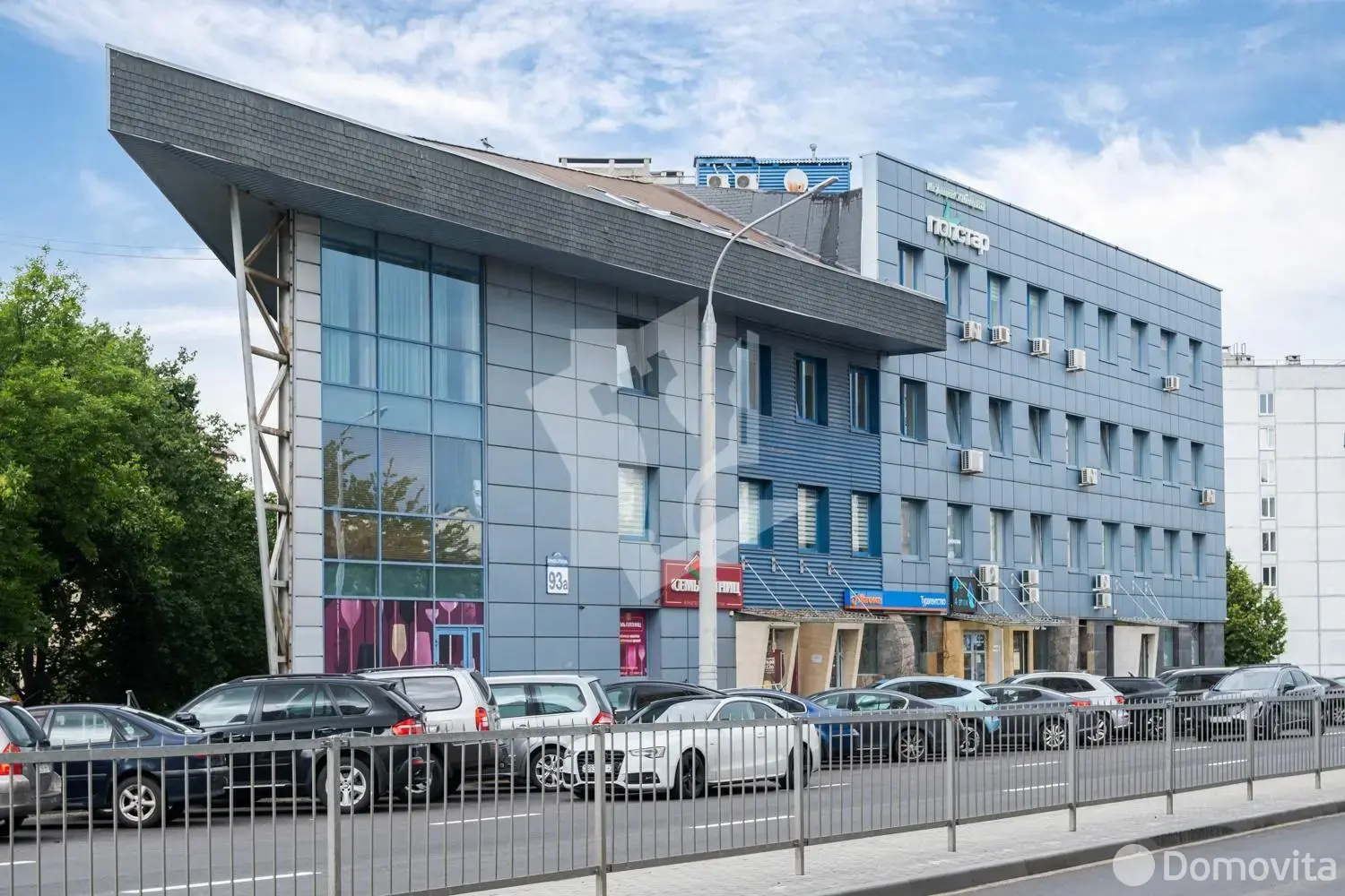 арендовать офис, Минск, ул. Кропоткина, д. 93/а