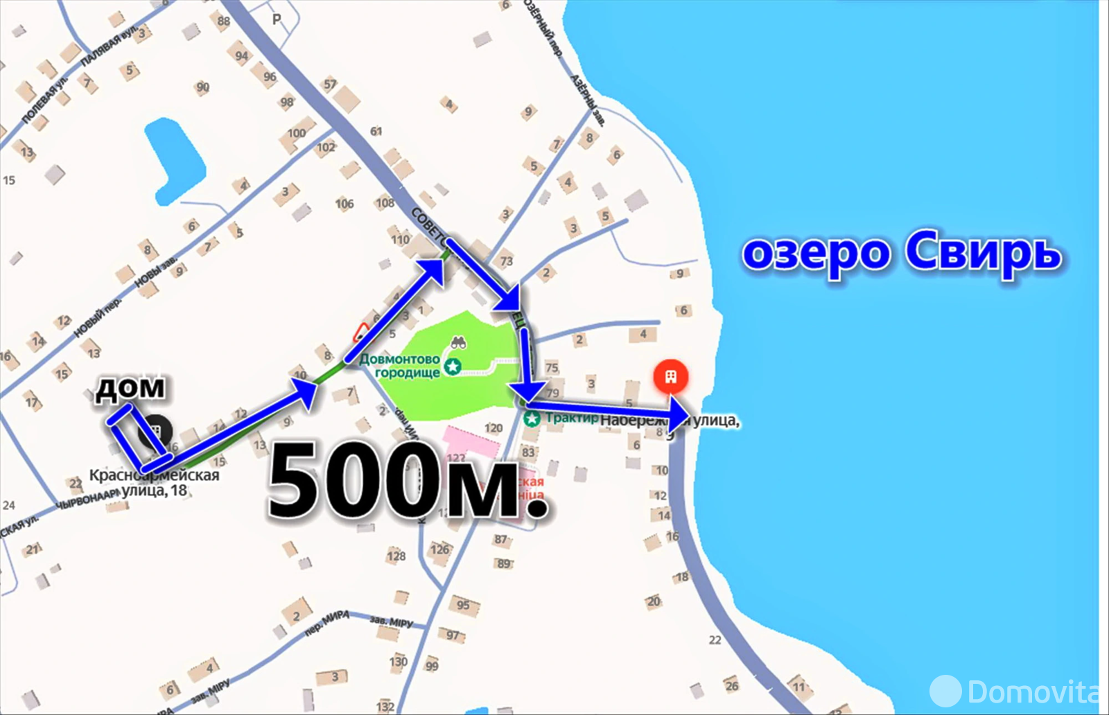 купить дом, Свирь, ул. Красноармейская, д. 18