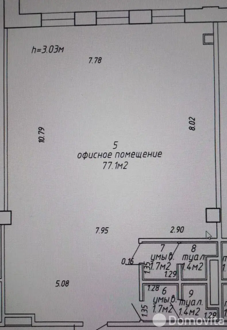 Аренда офиса на ул. Ленина, д. 50 в Минске, 4582BYN, код 17429 - фото 12