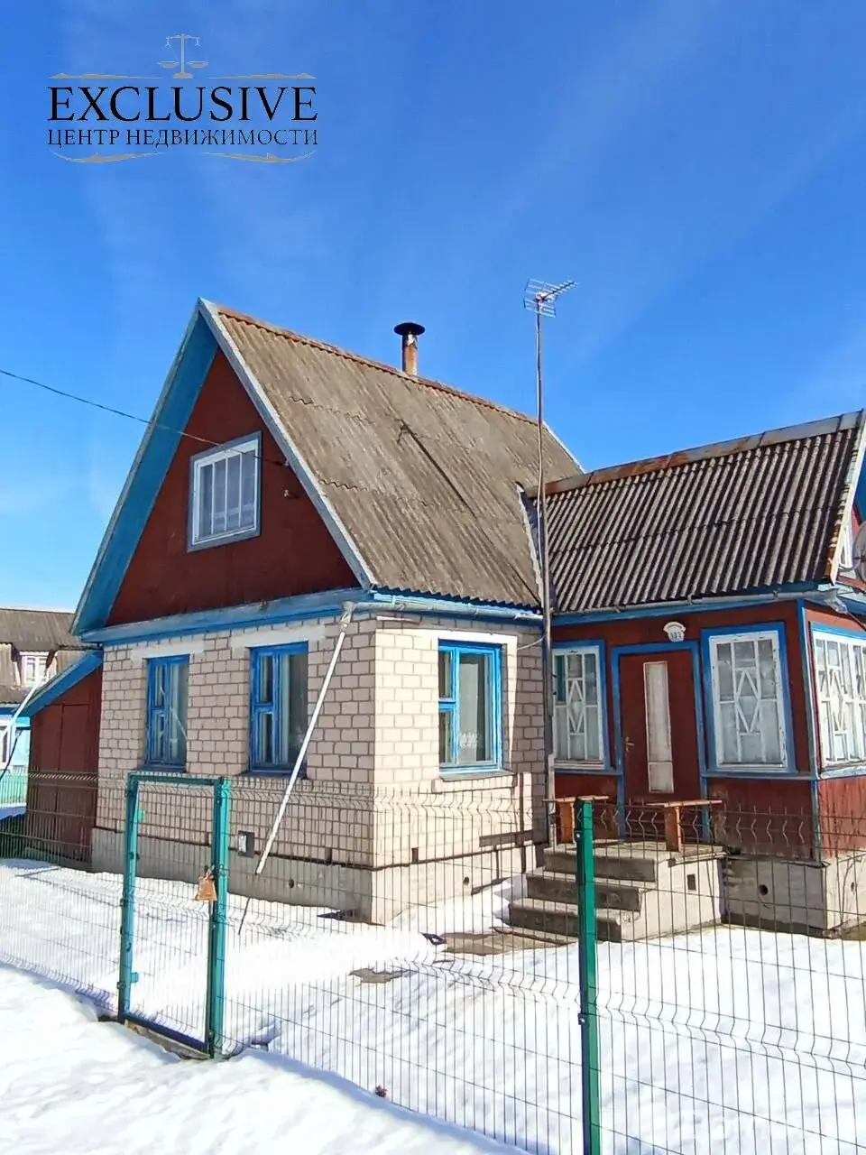 Цена продажи дачи, Гендики, д. 103