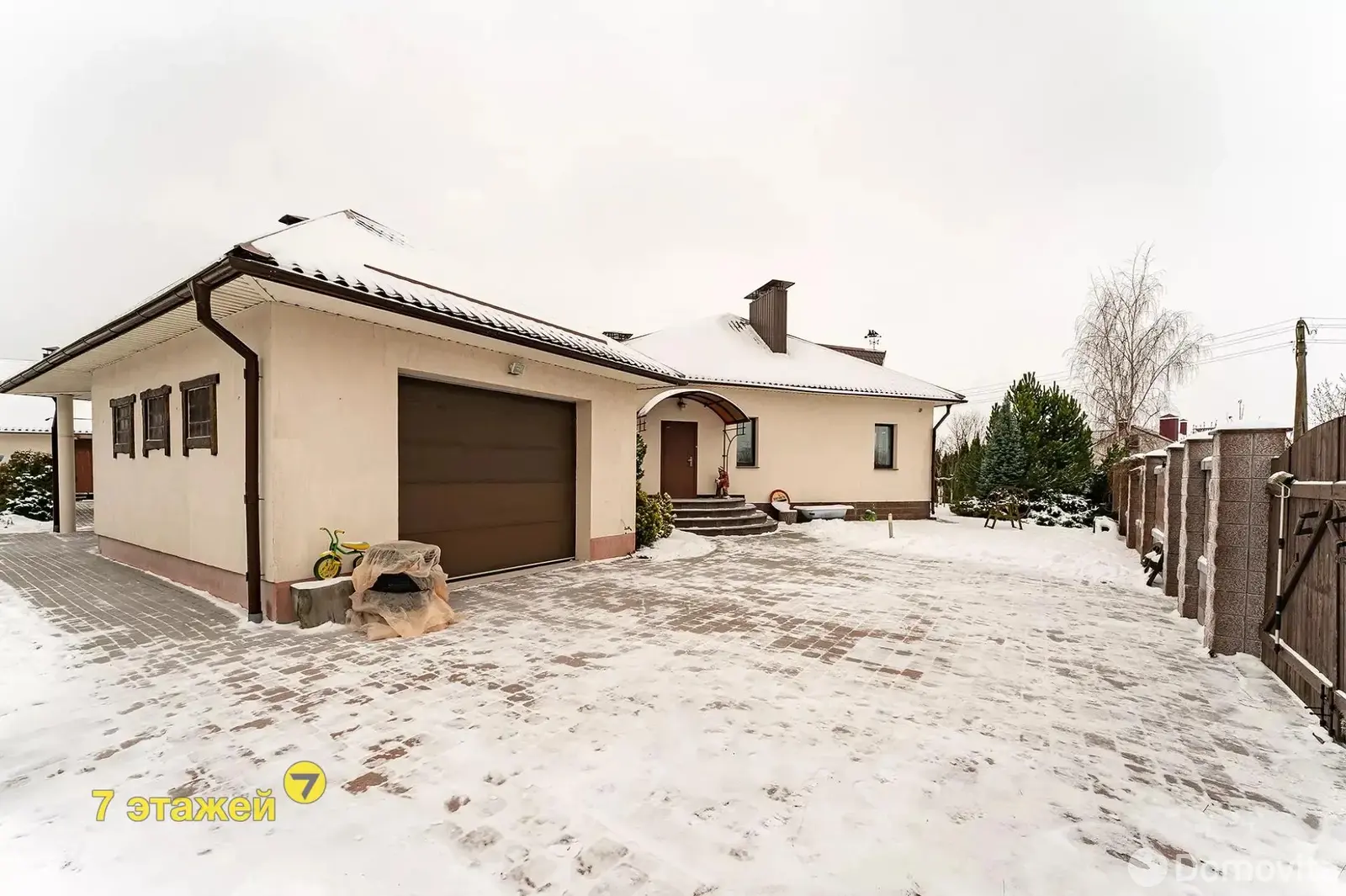 продажа дома, Фаниполь, ул. МаксимаТанка