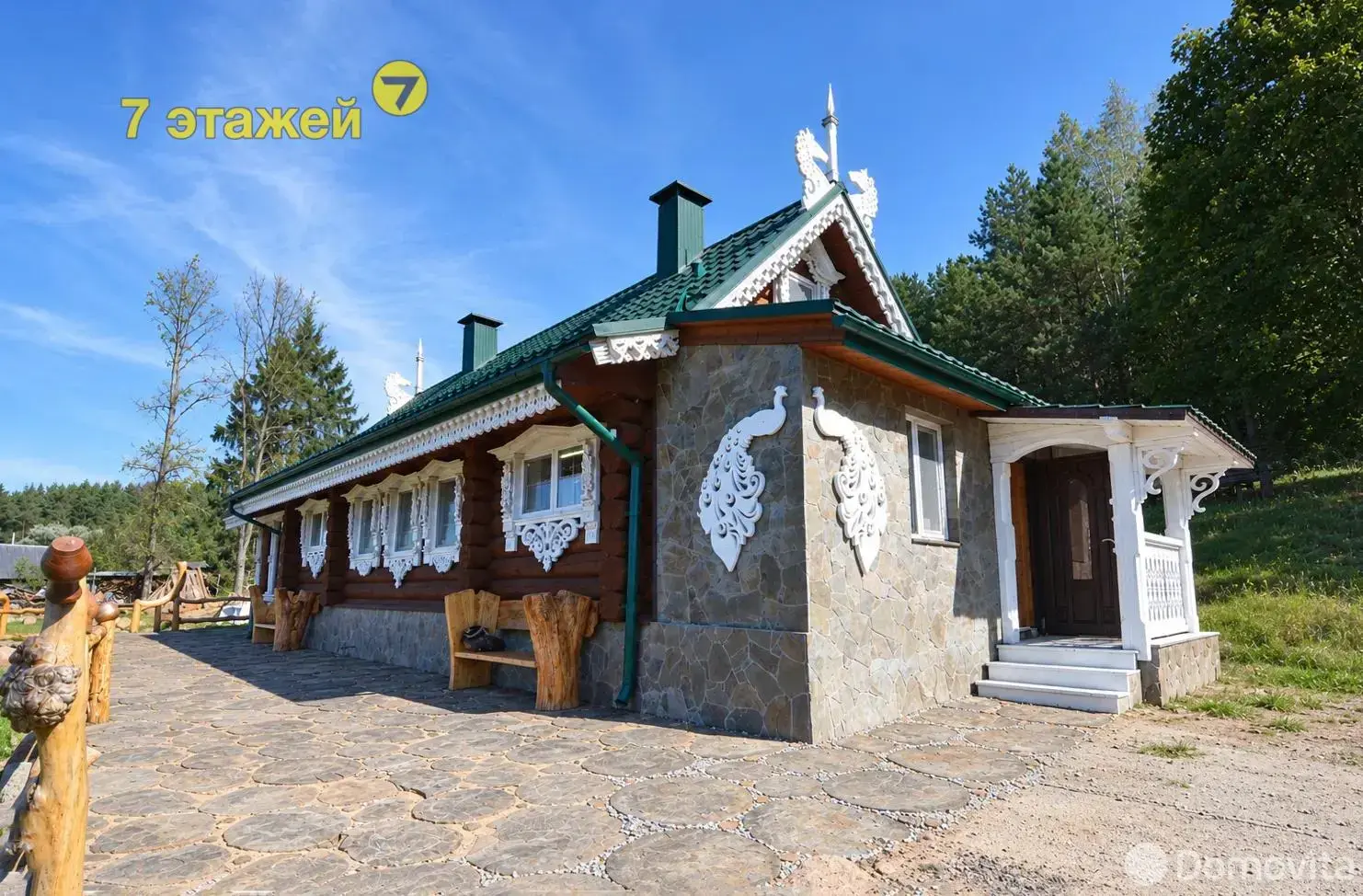 коттедж, Колесище, , стоимость продажи 1 120 000 р.