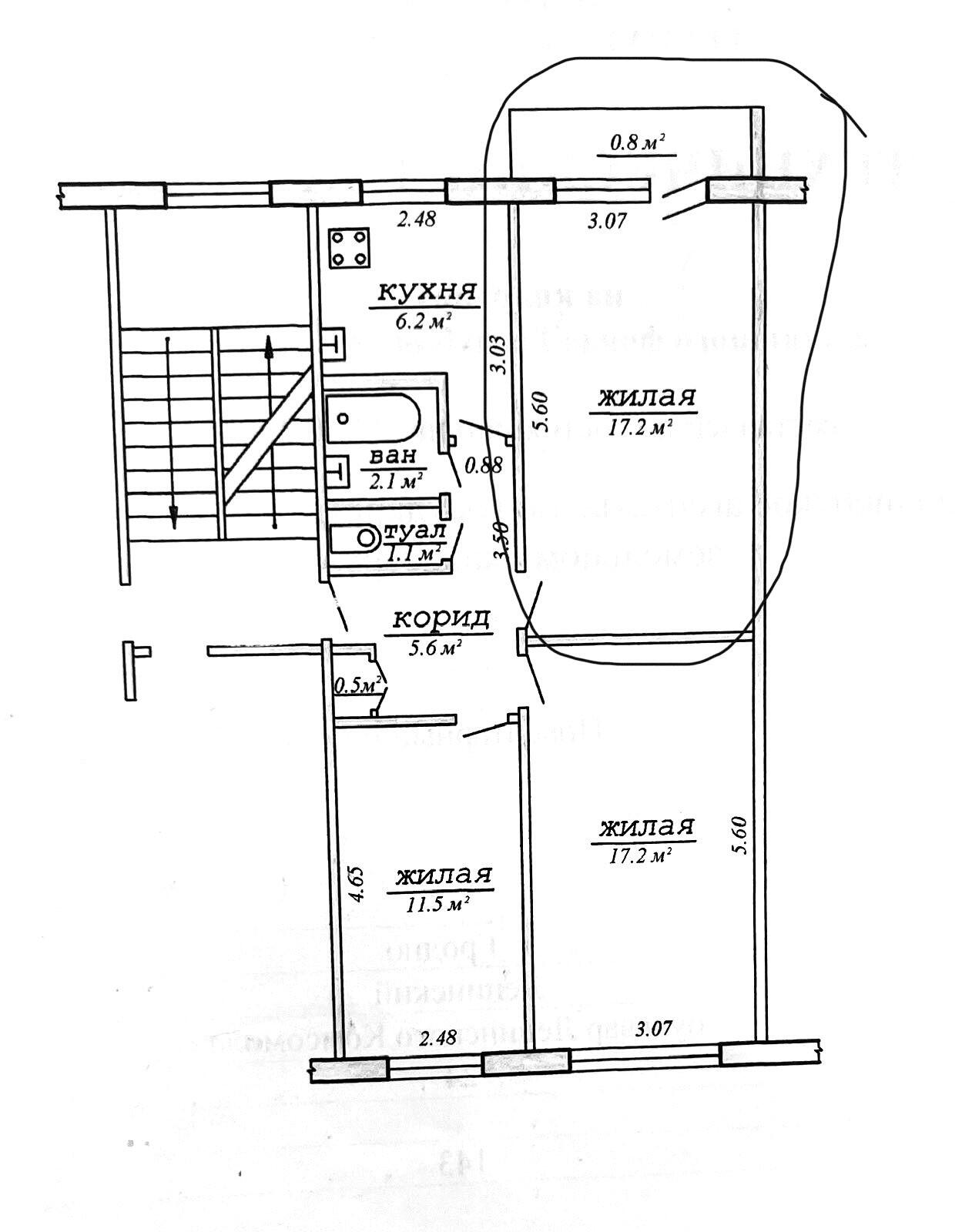 Продажа комнаты в Гродно, б-р Ленинского Комсомола, д. 24, цена 8990 USD, код 6426 - фото 3