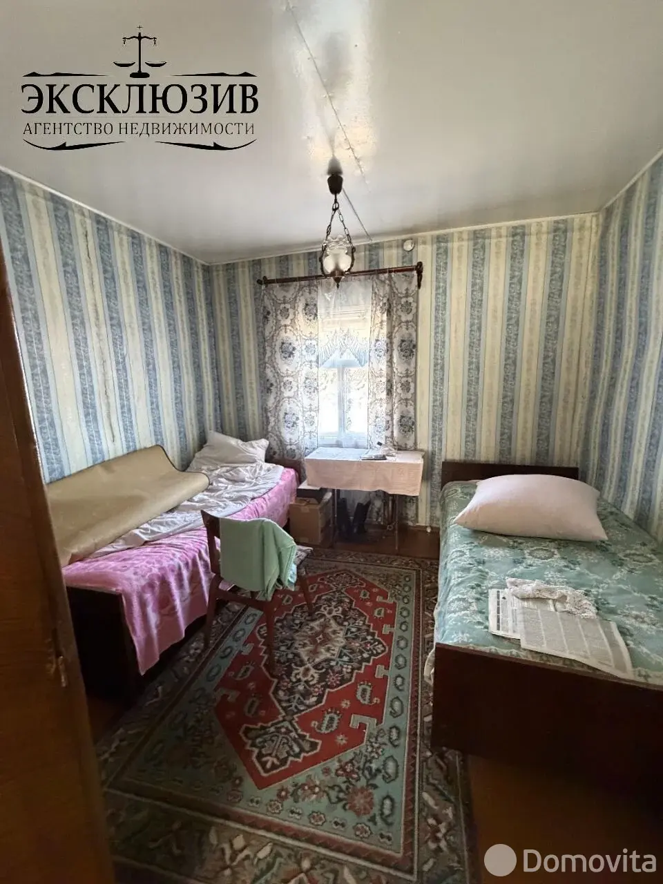 Цена продажи дома, Кривошин, ул. Здановича, д. 25