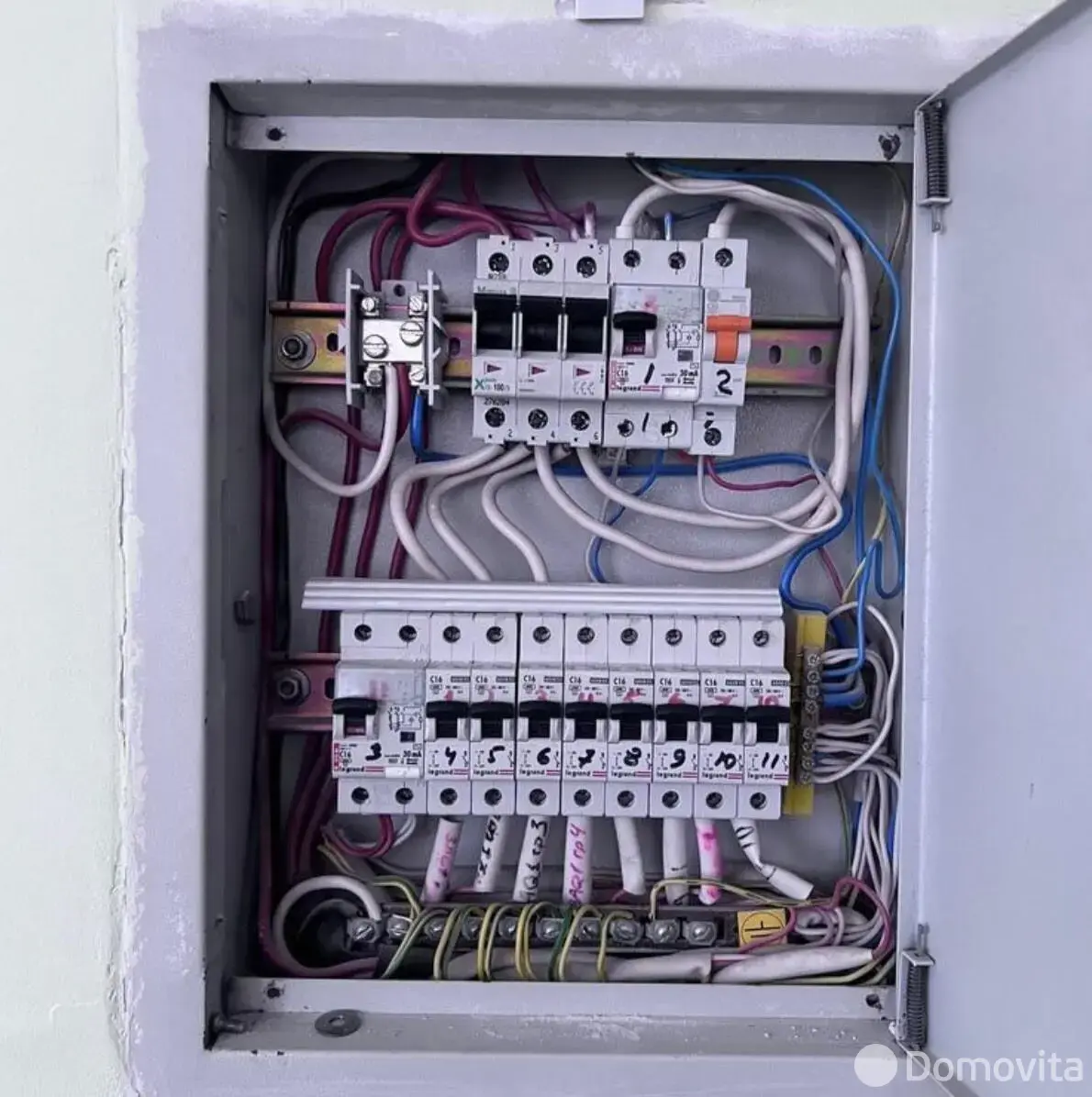 Купить офис на ул. Калинина, д. 7/Б в Минске, 424500EUR, код 8957 - фото 19