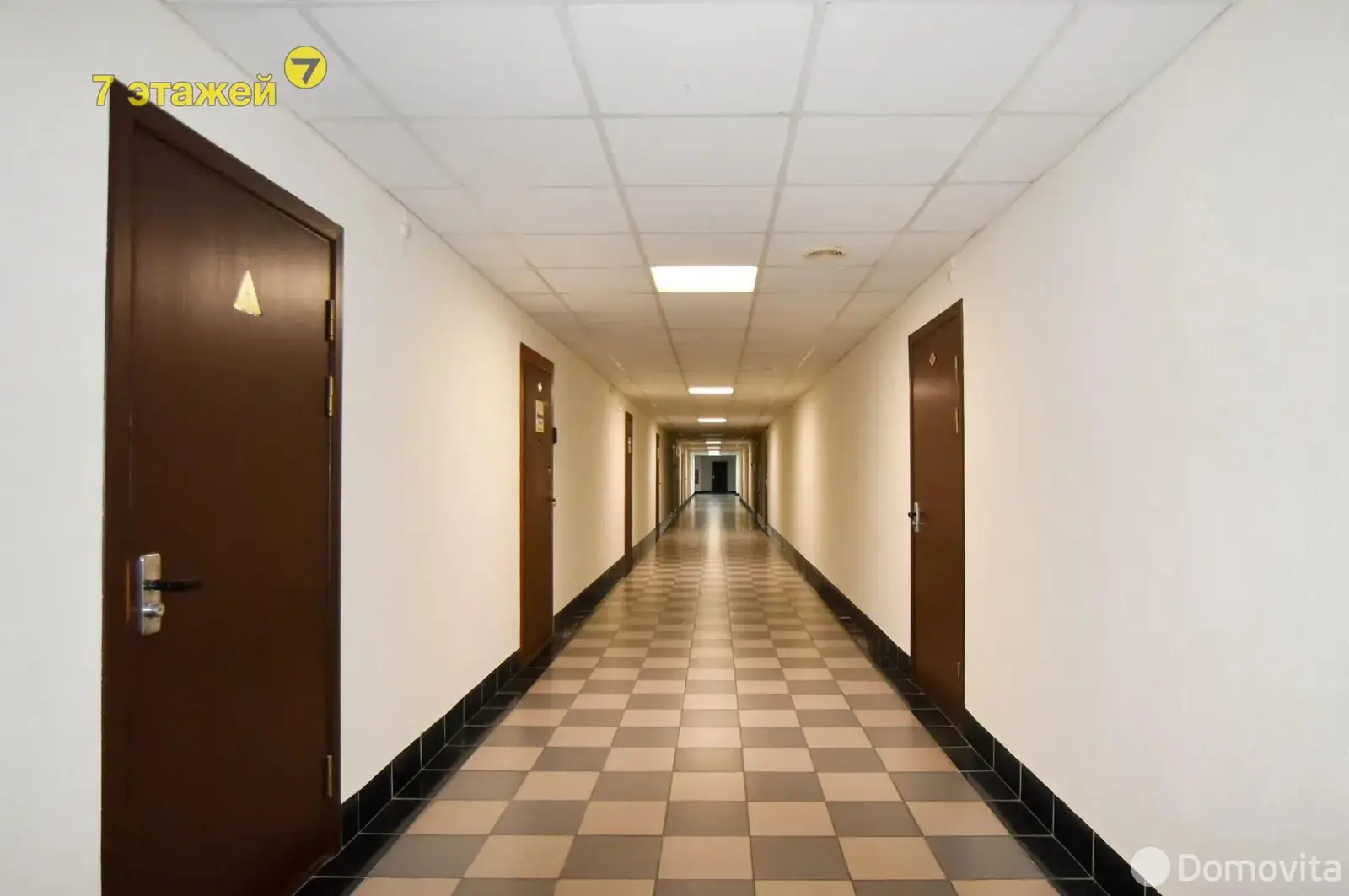 купить торговый объект, Минск, ул. Тимирязева, д. 65/А/А