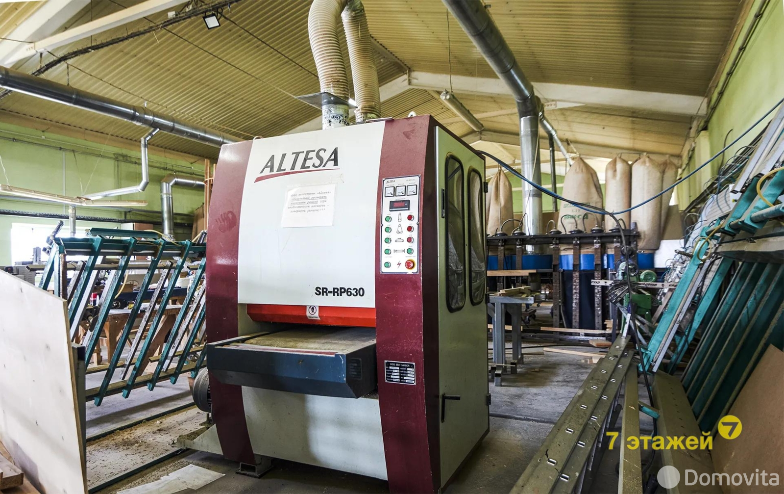 Купить помещение под сферу услуг в Новоселье, - фото 25