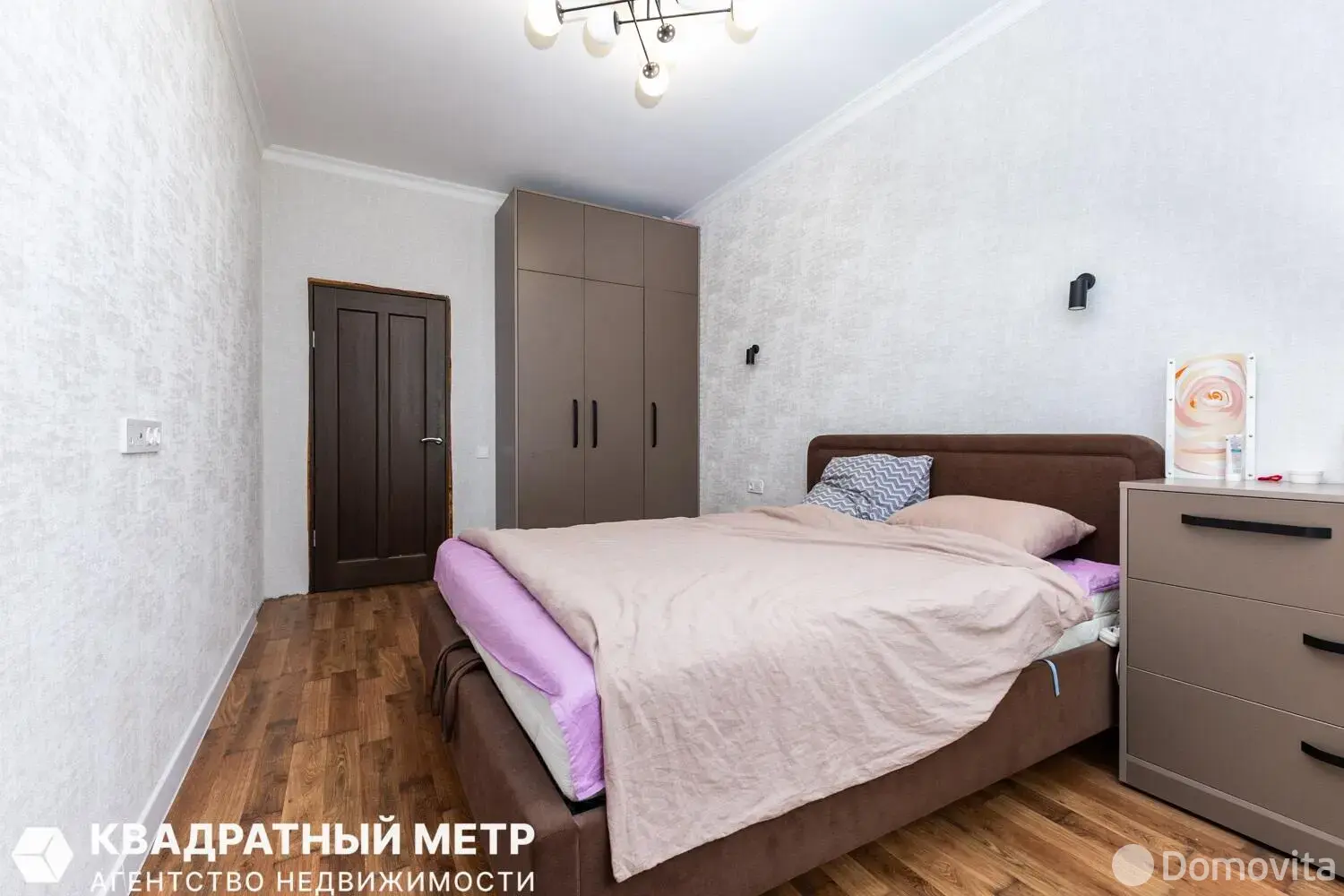 купить коттедж, Масловичи, ул. Центральная