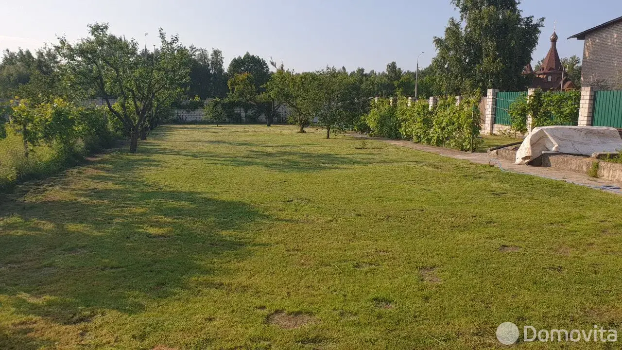 Стоимость продажи дома, Бобруйск, ул. Гоголя, д. 206