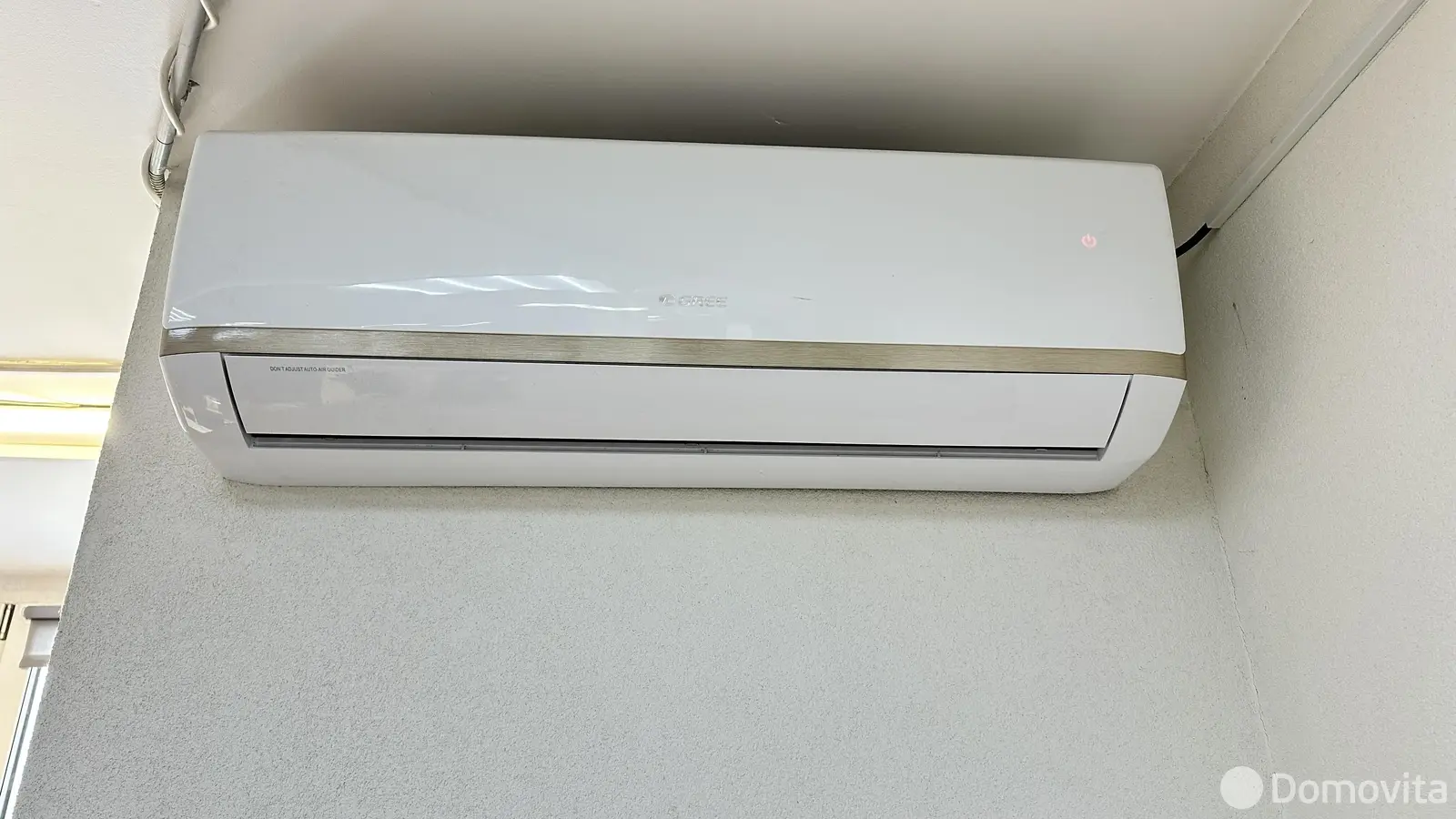 аренда торгового объекта, Минск, Игуменский тр-т, д. 14