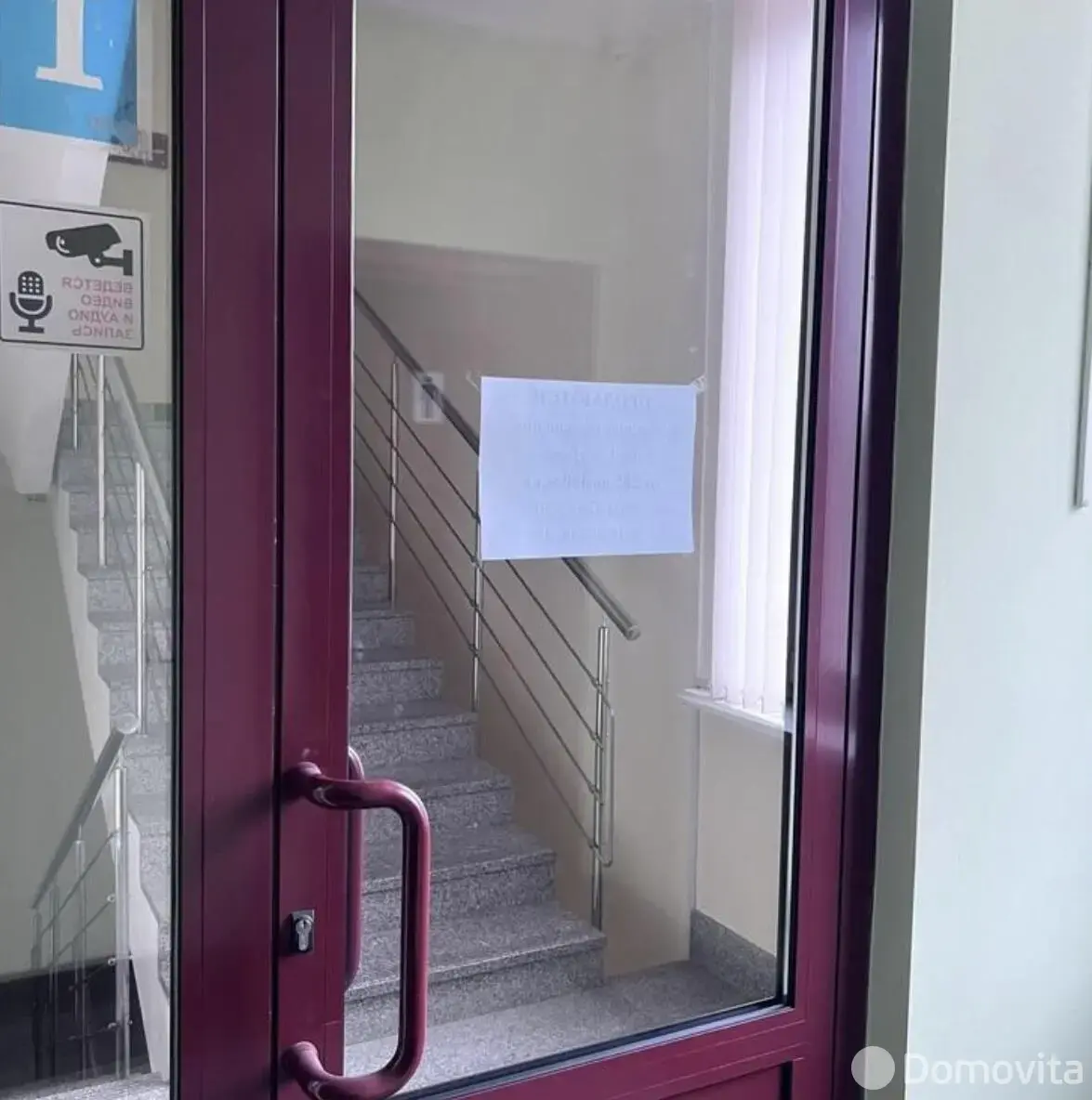 Снять офис на ул. Калинина, д. 7/Б в Минске, 2830EUR, код 15146 - фото 20