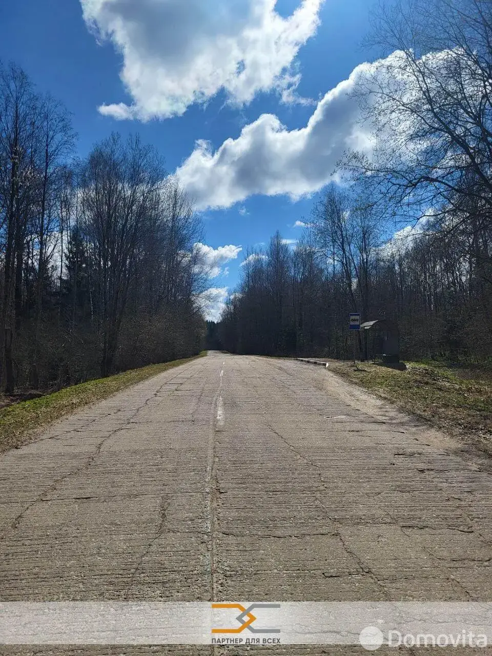 Продажа 2-этажной дачи в Пищевик Минская область, 17000USD, код 185477 - фото 16