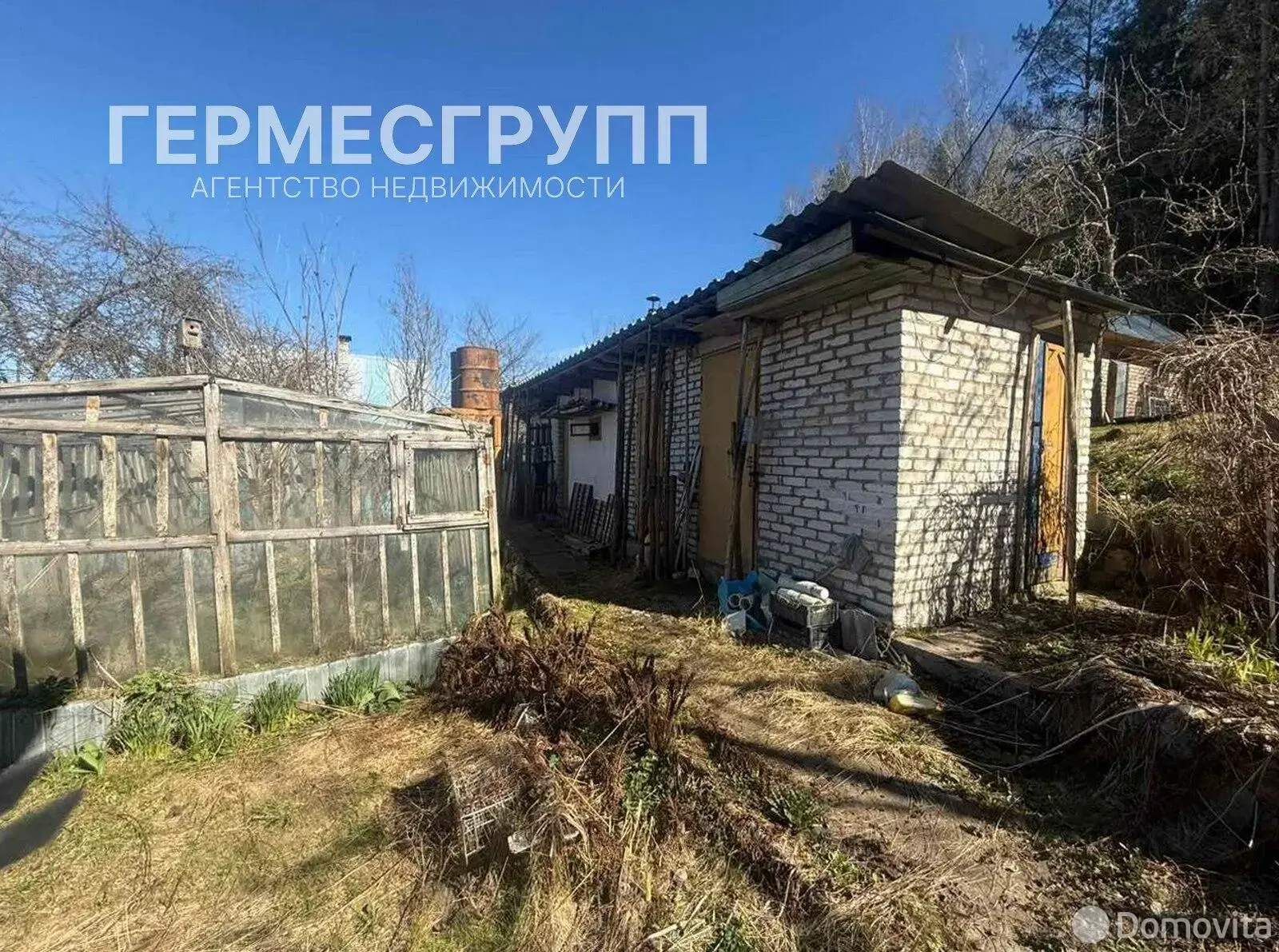 купить дачу, КРАСНЕНСКОЕ, 