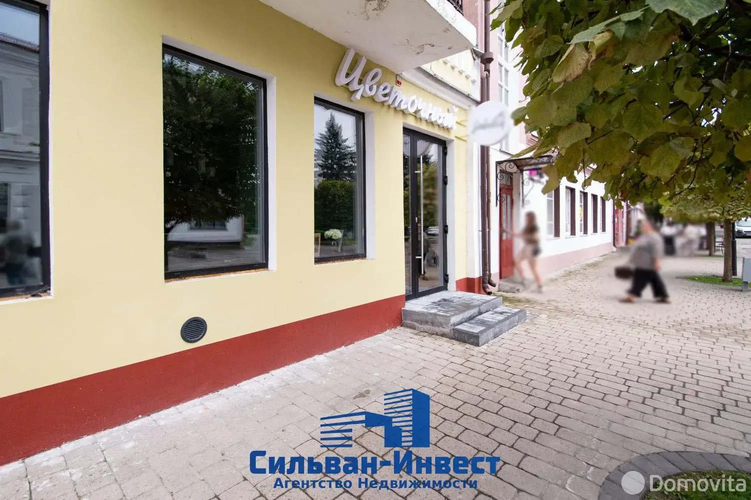 продажа офиса, Пинск, ул. Ленина, д. 24