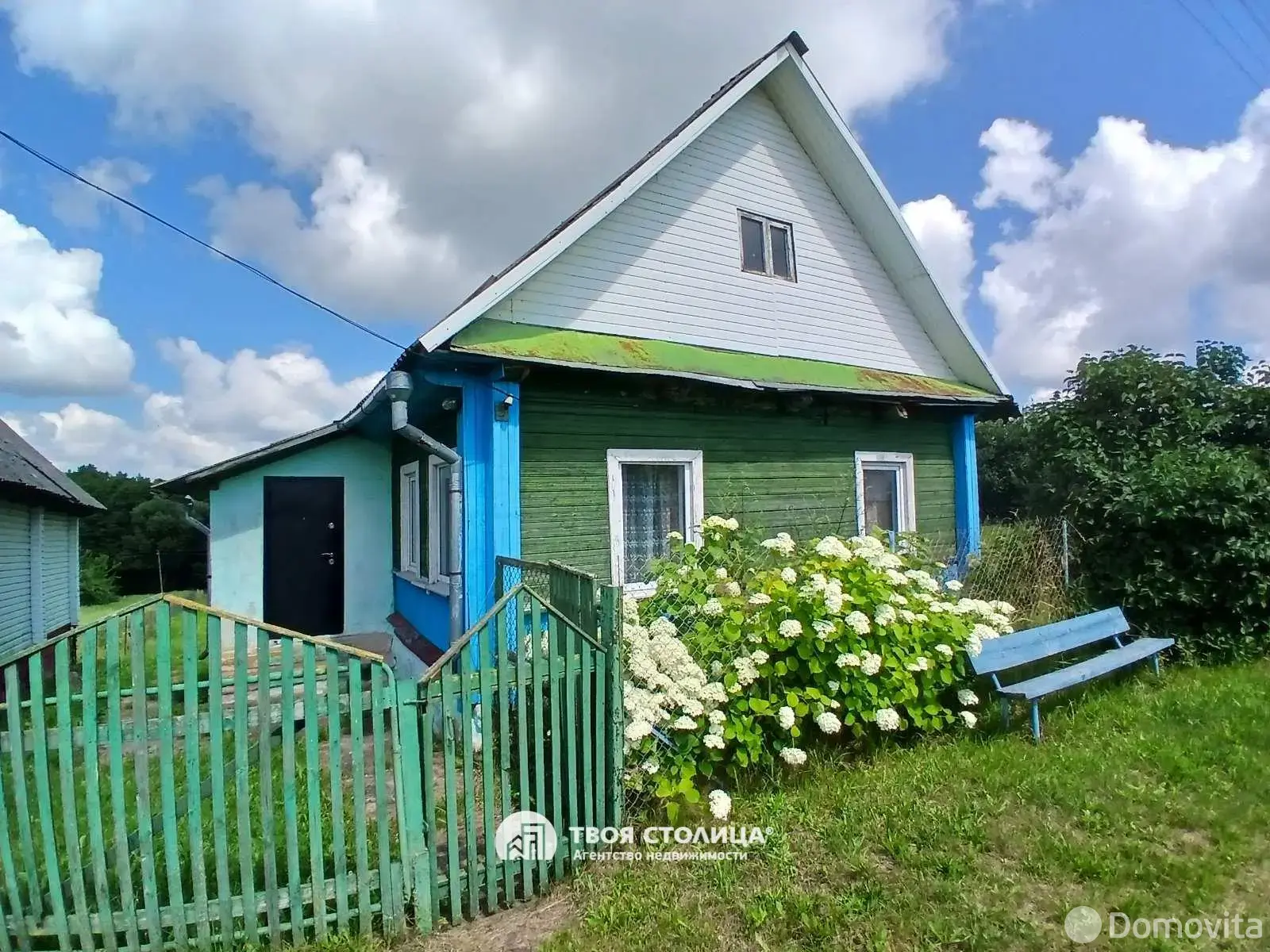 Стоимость продажи коттеджа, Рудевичи, ул. Центральная