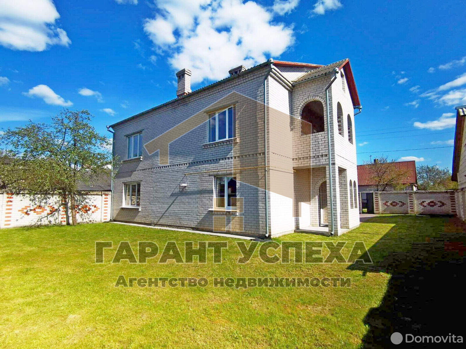 Продажа 2-этажного дома в Бресте, Брестская область ул. Дворцовая, 163000USD, код 626112 - фото 1