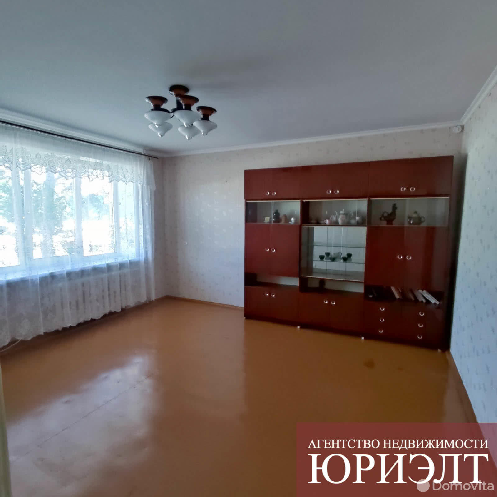 продажа квартиры, Осиповичи, ул. Потоцкого, д. 13