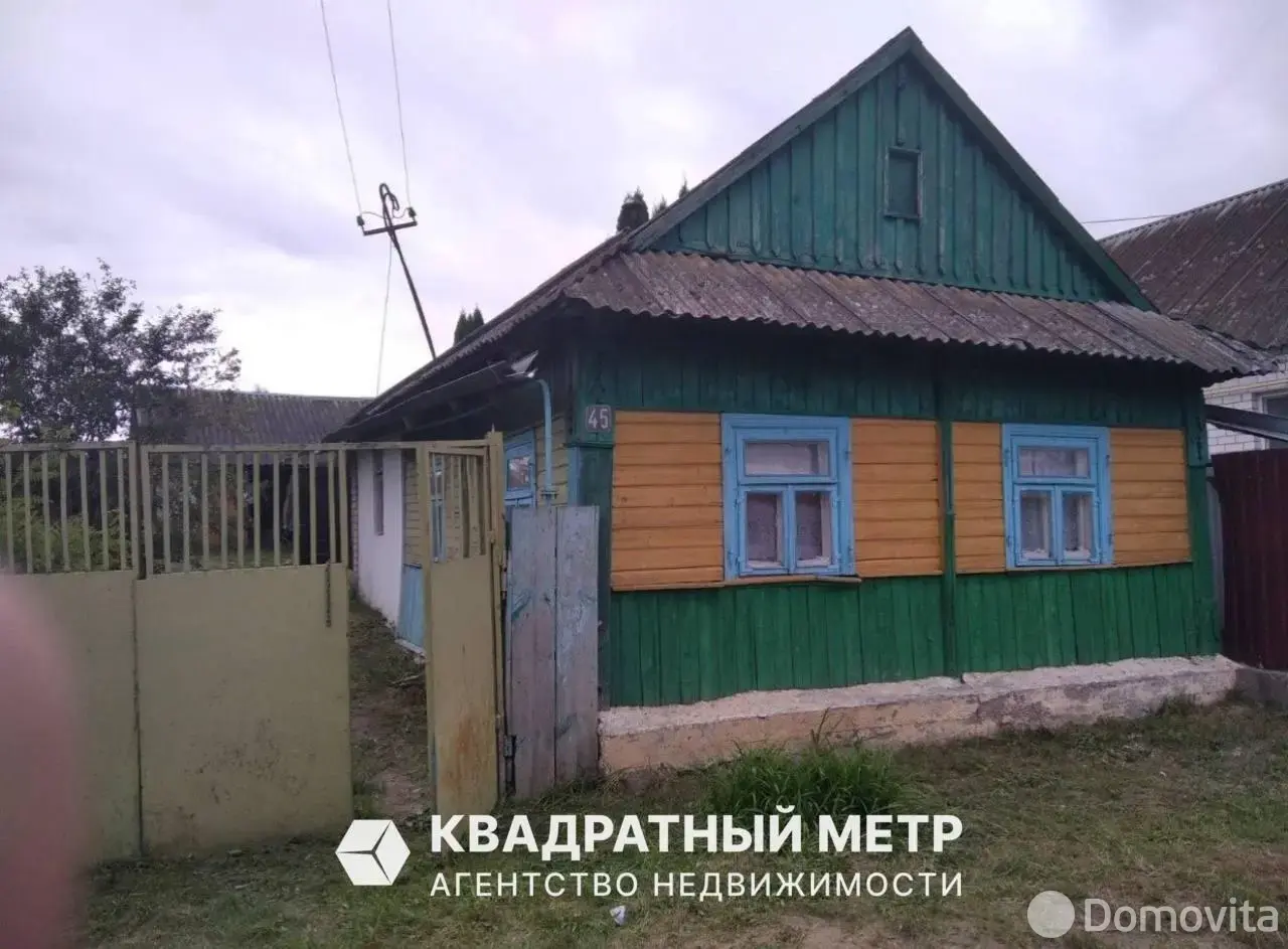 Цена продажи дома, Мир, ул. 17 Сентября, д. 45