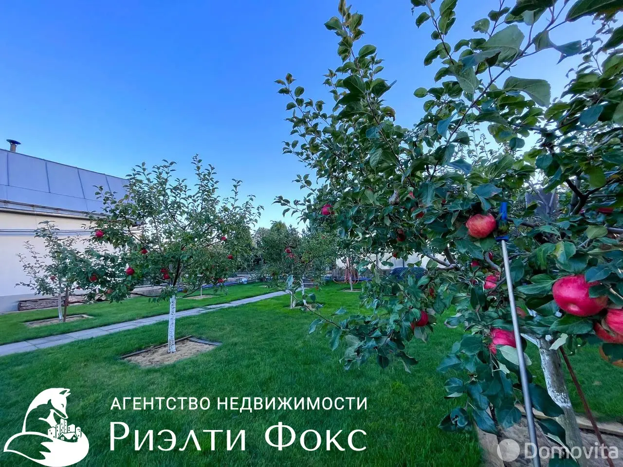 Продажа 2-этажной дачи в Сузорье Минская область, 143000USD, код 181261 - фото 21