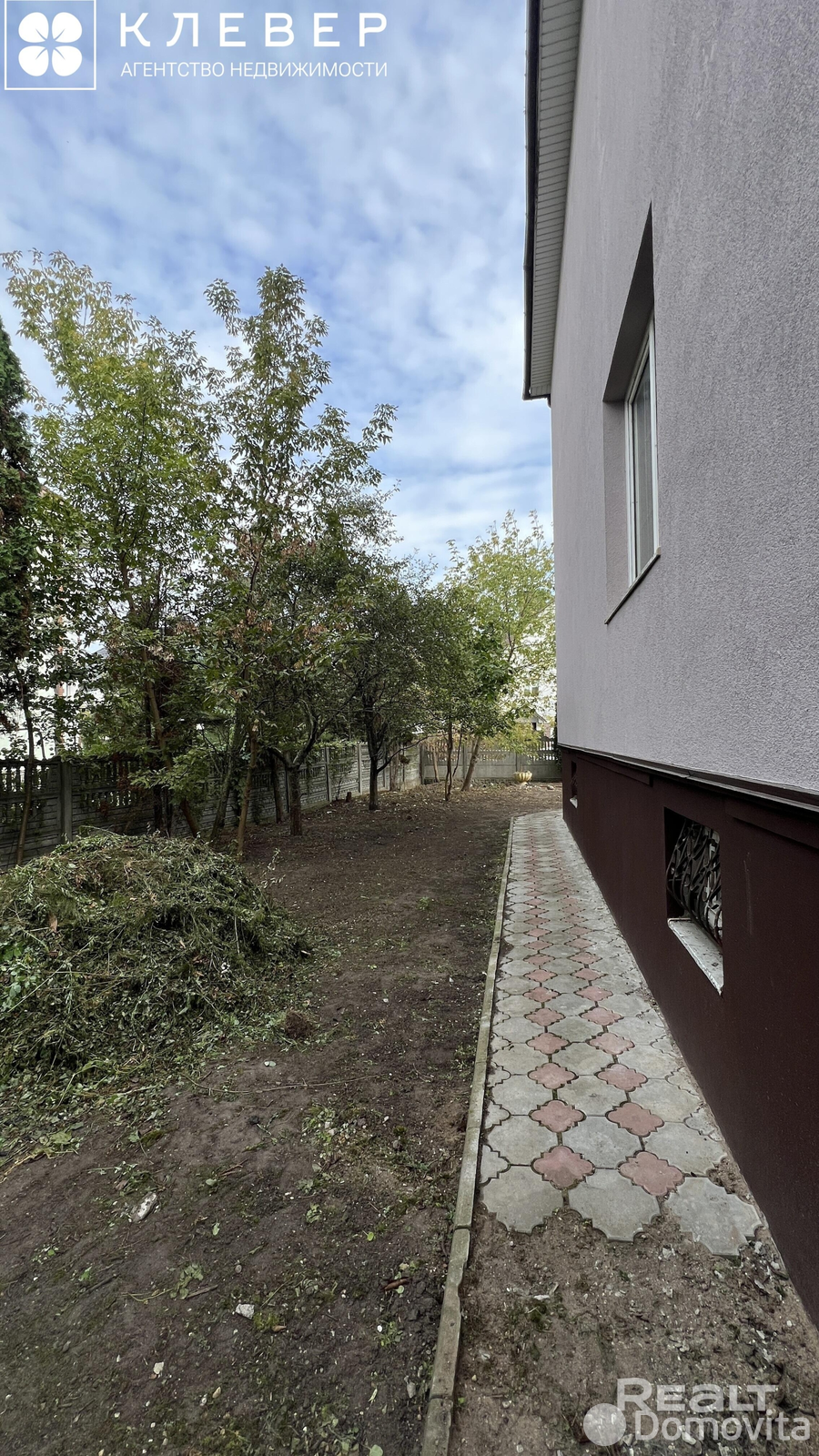 продажа коттеджа, Минск, пер. Будславский, д. 5