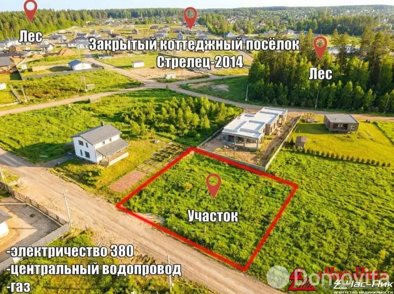 участок, Гончаровка, 