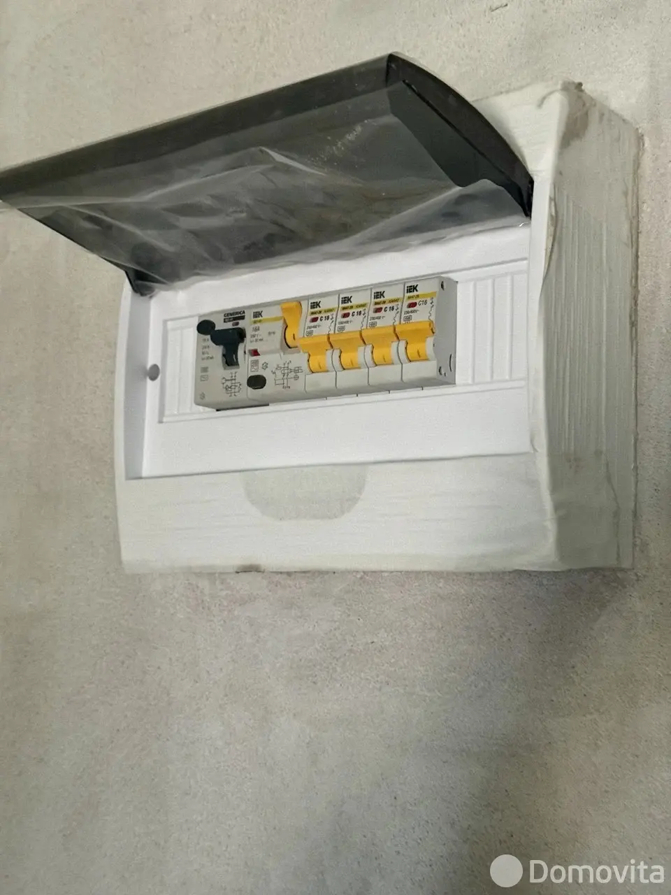 дом, Столбцы, ул. Мамонтова, д. 9, стоимость продажи 174 511 р.