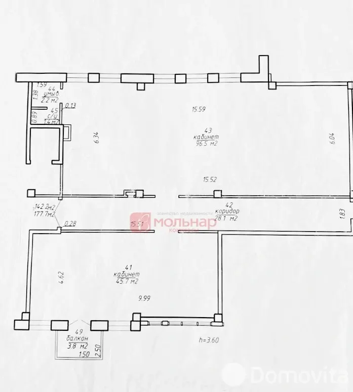 Аренда офиса на ул. Зыбицкая, д. 6 в Минске, 1739EUR, код 15045 - фото 12