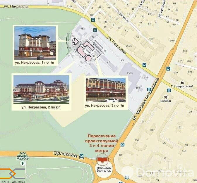 Купить офис на ул. Некрасова, д. 53 в Минске, 35000USD, код 6556 - фото 17