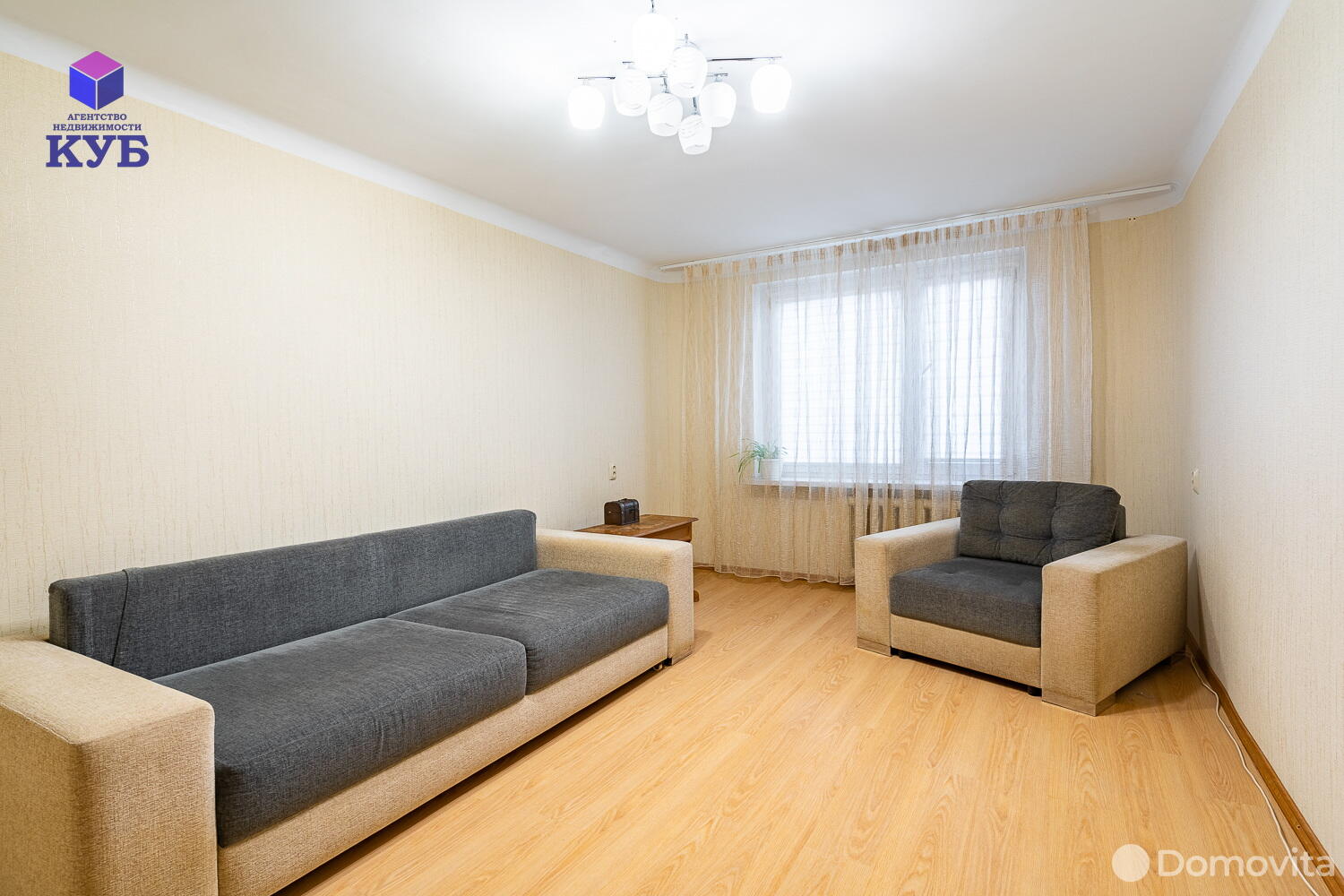 Купить 3-комнатную квартиру в Минске, ул. Сергея Есенина, д. 99, 90000 USD, код: 950368 - фото 6