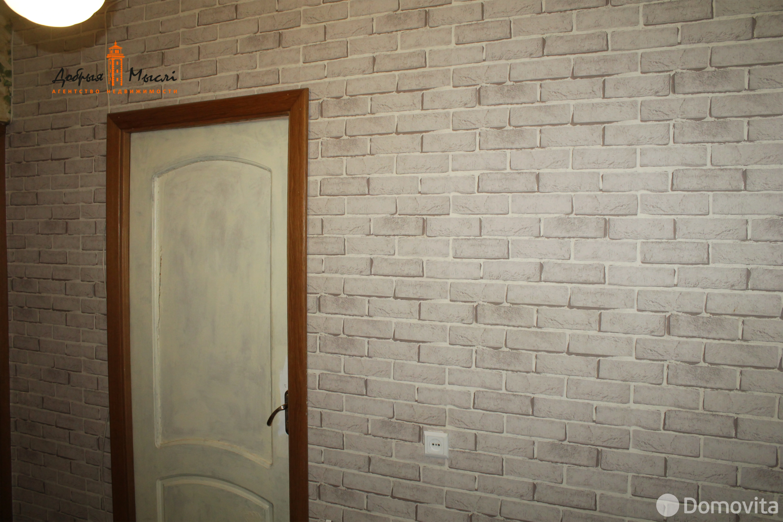 Купить комнату в Минске, ул. Крупской, д. 2, цена 27500 USD, код 7517 - фото 3