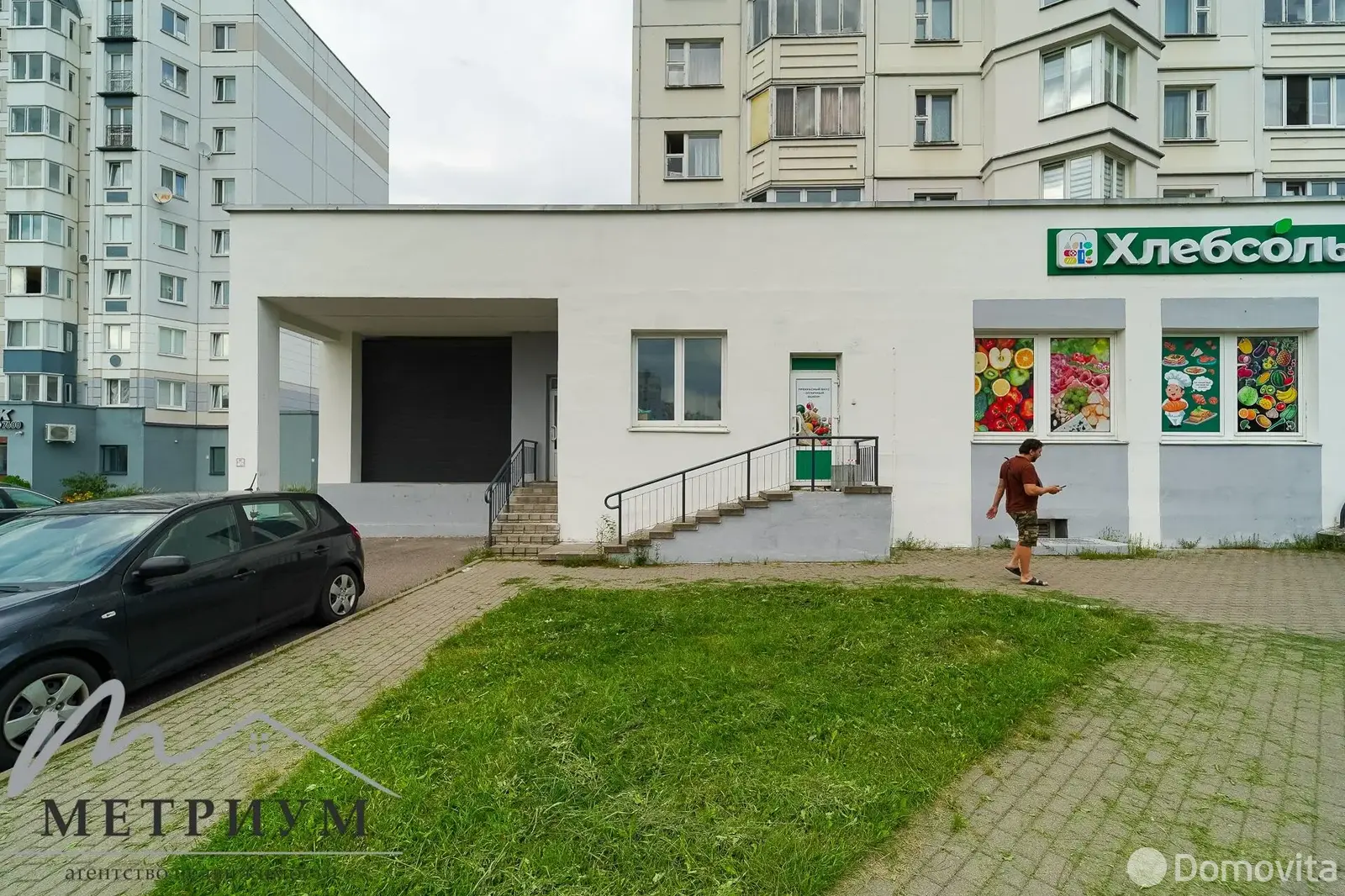 офис, Минск, ул. Иосифа Жиновича, д. 20 - лучшее предложение