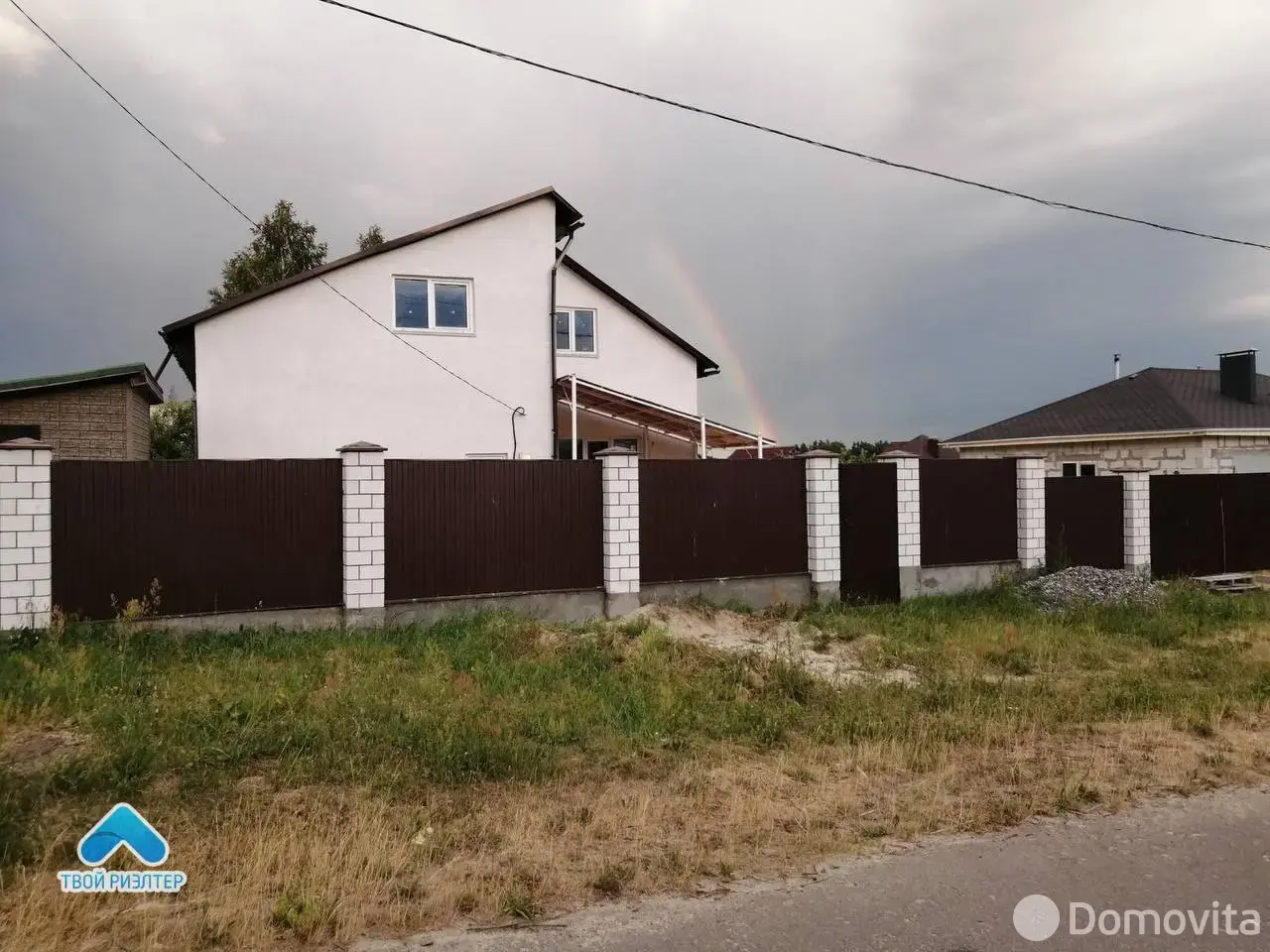 дом, Дрозды, ул. Строителей - лучшее предложение
