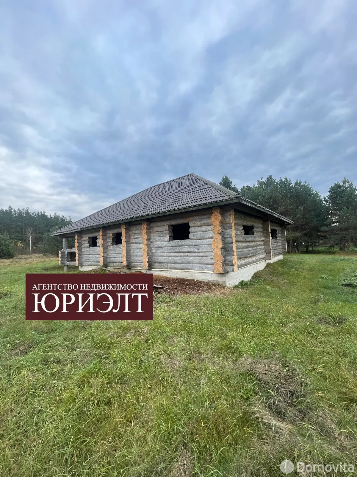 Цена продажи дома, Залейки, 