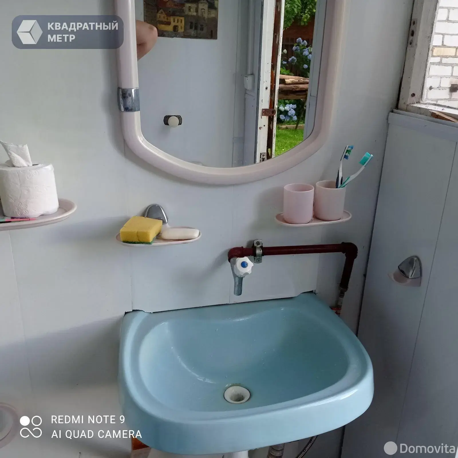 Купить 2-этажную дачу в 40 лет Октября Минская область, 39000USD, код 183719 - фото 20