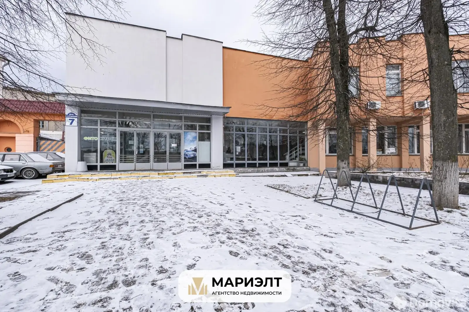 Аренда торговой точки на ул. Красная, д. 7 в Минске, 9346BYN, код 966976 - фото 1