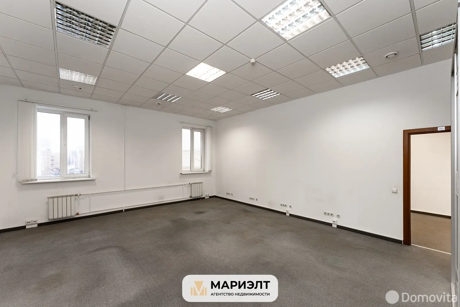 офис, Минск, ул. Фабрициуса, д. 8Б/1 