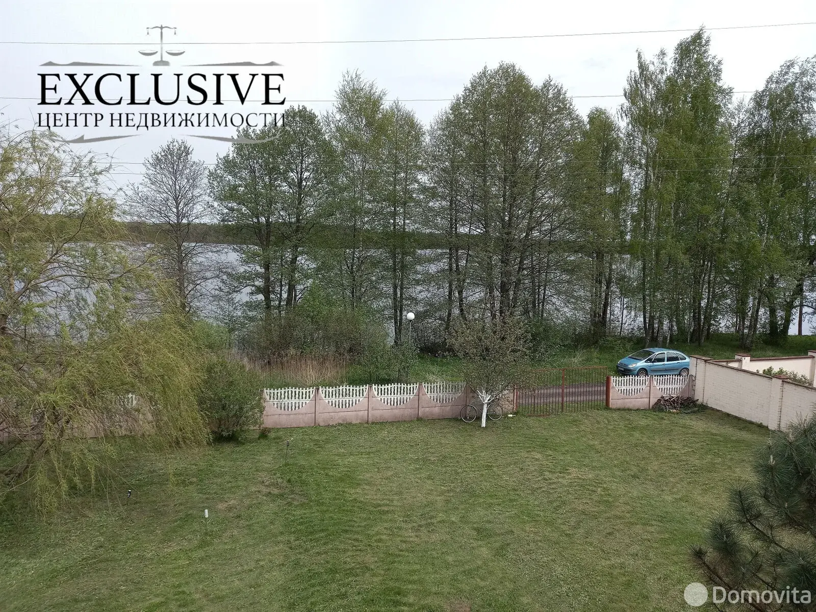 дом, Новополоцк, ул. Вельевская, д. 3, стоимость продажи 344 208 р.