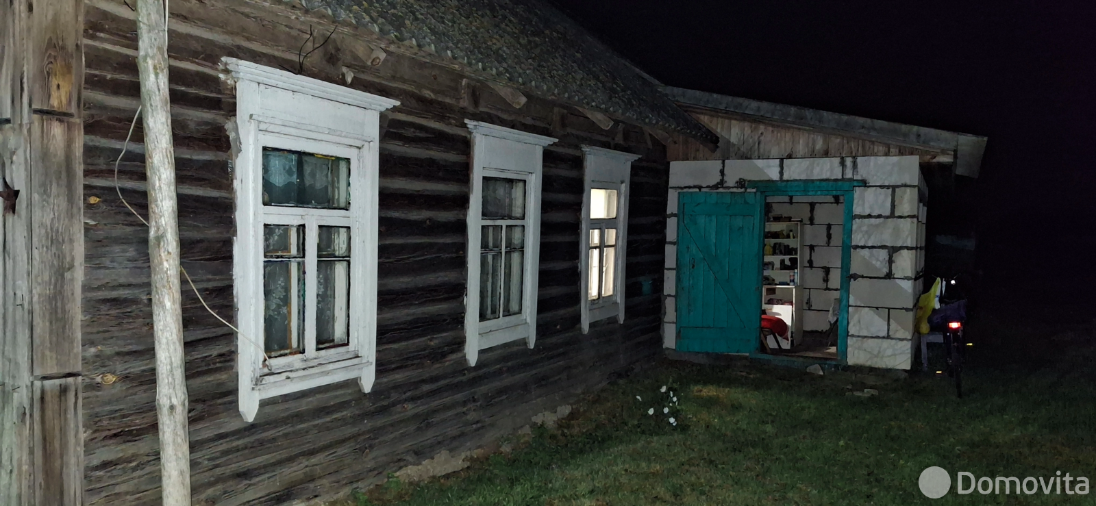 дом, Бобы, - лучшее предложение