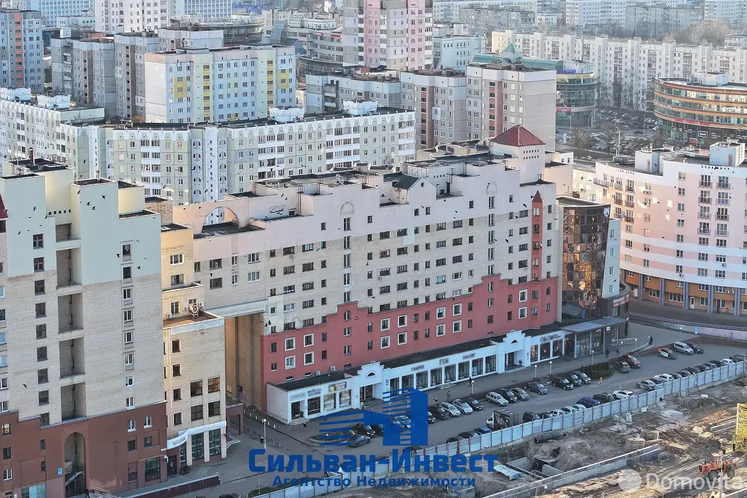 Купить офис на ул. Максима Богдановича, д. 108 в Минске, 2645000USD, код 9211 - фото 3