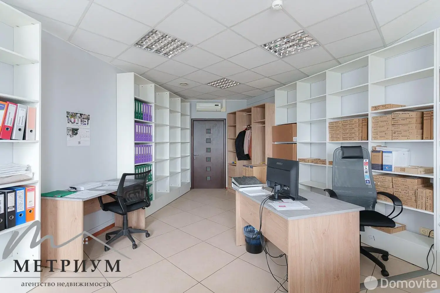 Купить офис на ул. Домбровская, д. 9 в Минске, 1001480USD, код 8880 - фото 19