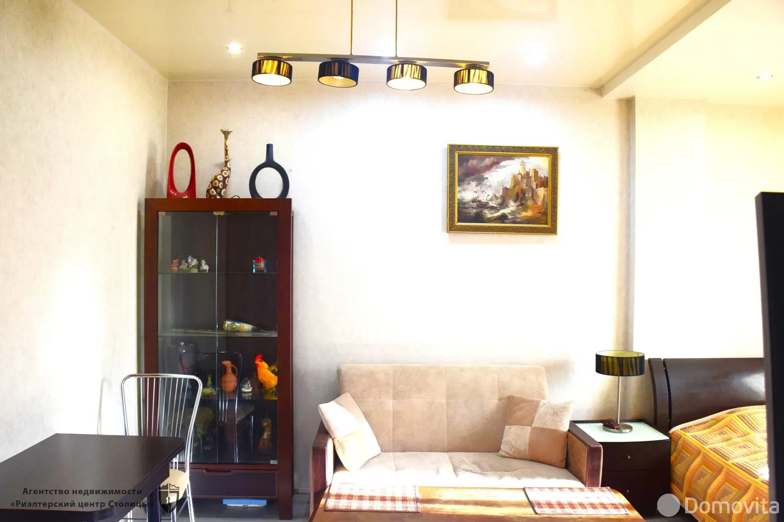 Стоимость продажи дома, Минск, ул. Широкая, д. 126