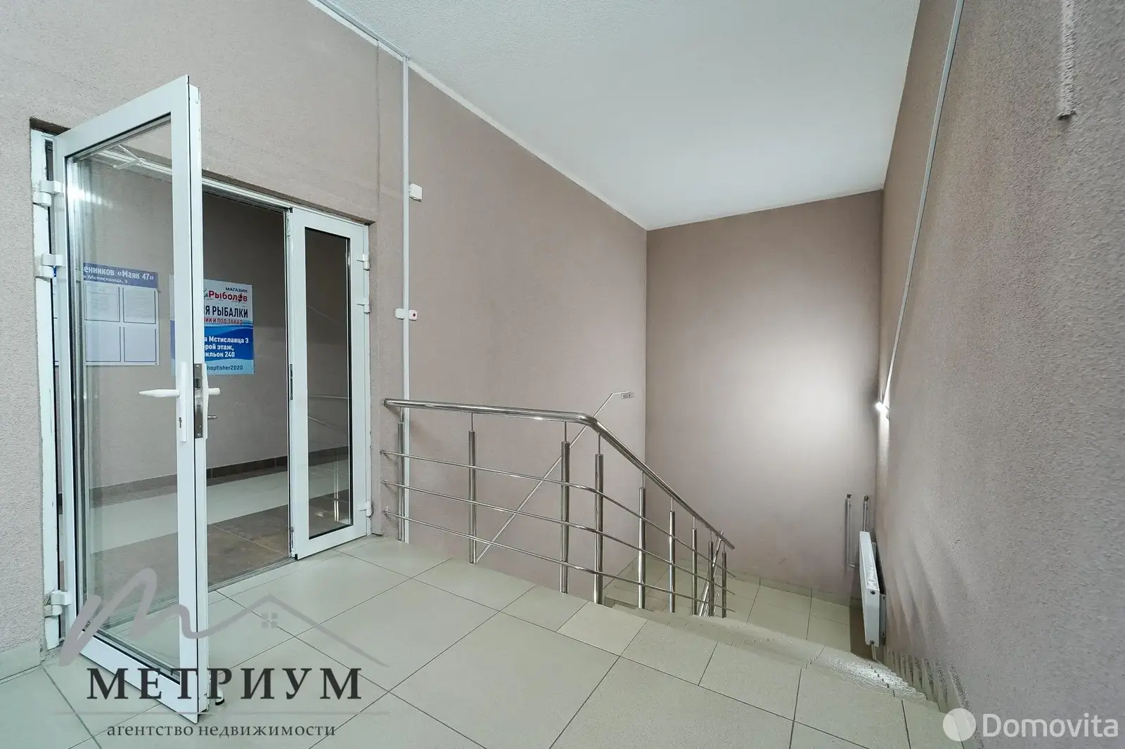 Цена аренды торгового объекта, Минск, ул. Петра Мстиславца, д. 3