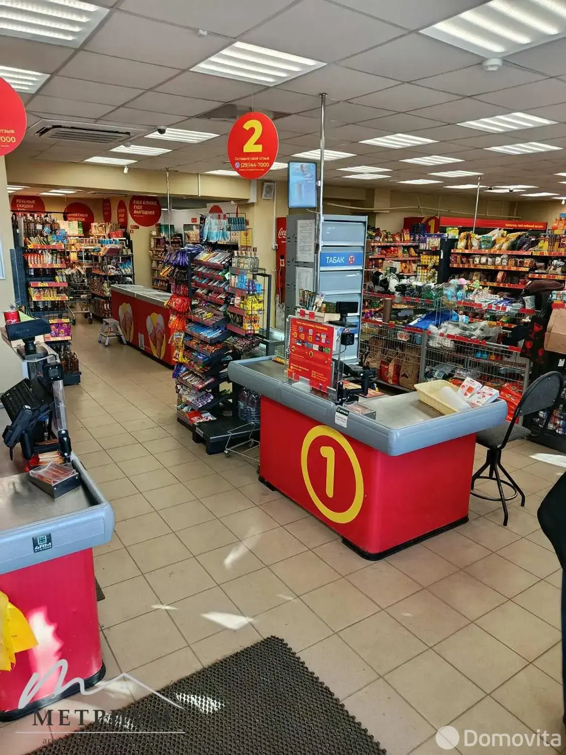 торговый объект, Речица, ул. Молодёжная, д. 34/а 