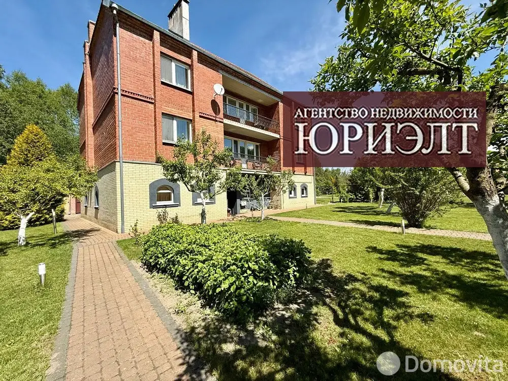 дом, Озеры, 
