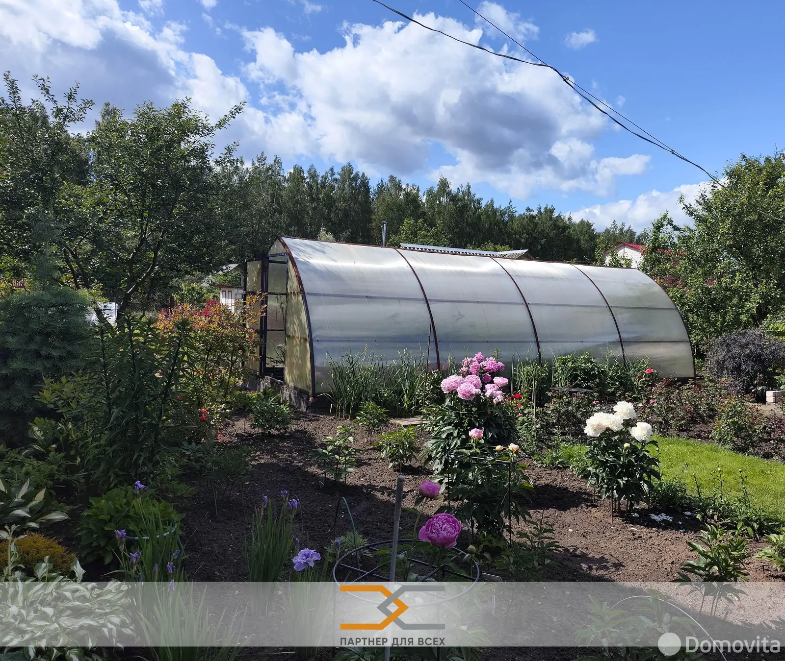 Продажа 1-этажной дачи в Аэрофлот Минская область, 53500USD, код 183340 - фото 24