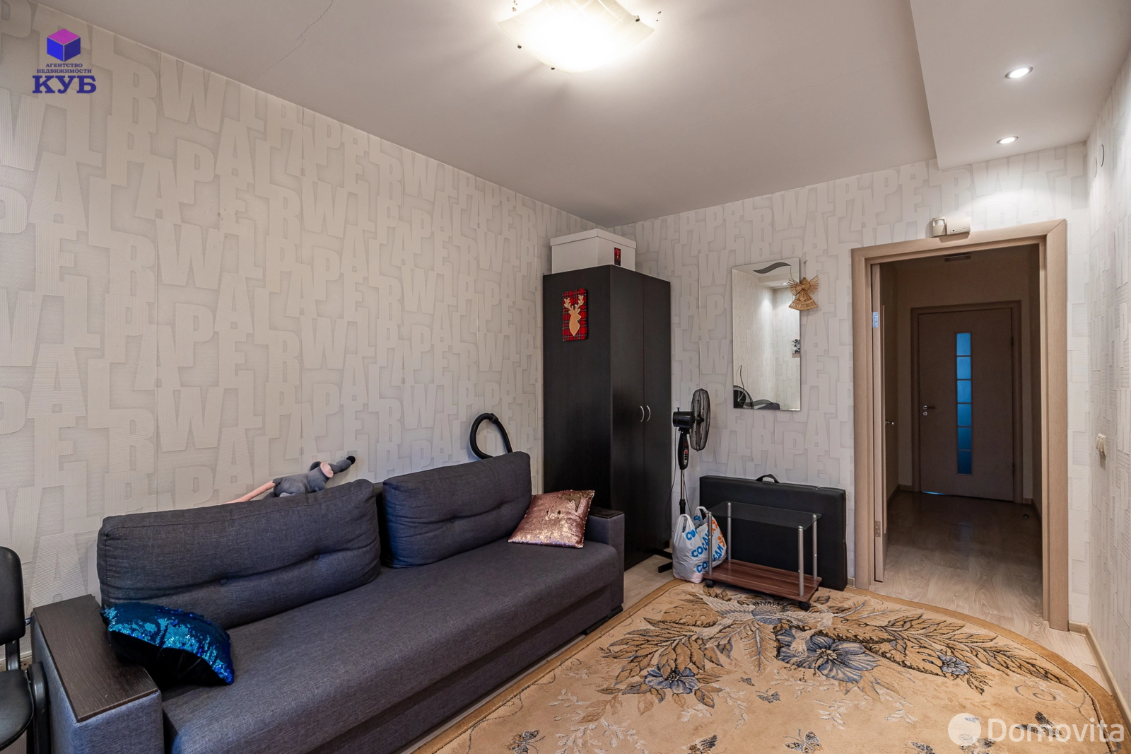 Купить офис на ул. Леонида Беды, д. 31 в Минске, 453075BYN, код 10695 - фото 10
