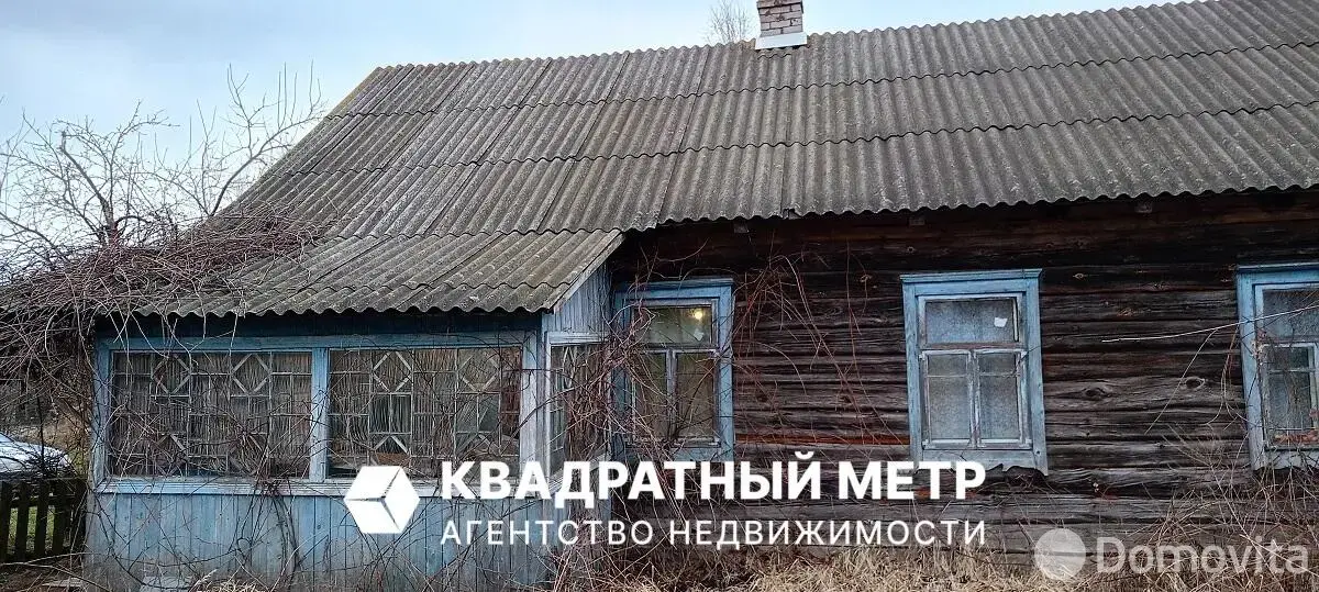 продажа дома, Турин, ул. Центральная