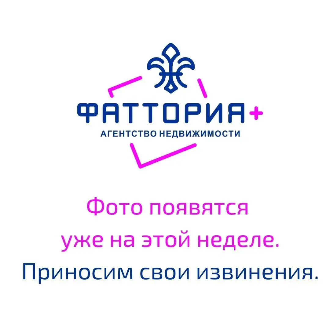 коттедж, Тарасово, ул. Радужная 